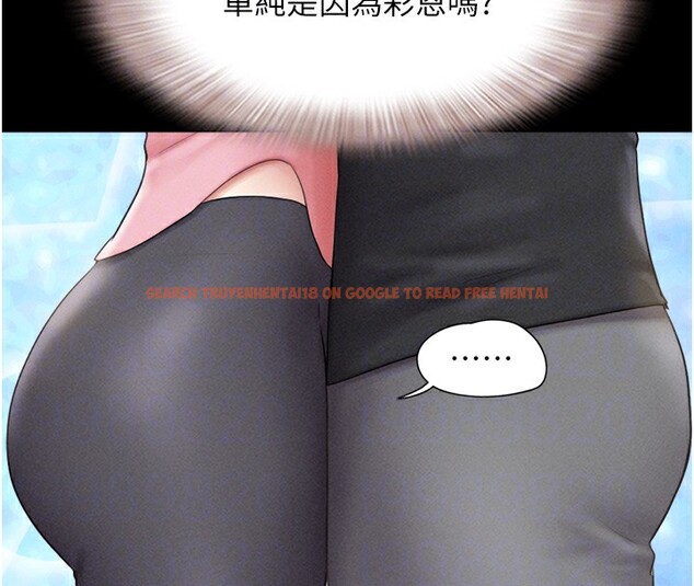 查看漫画韶恩 - 第38話-我無法給你刺激了嗎…? - tymanga.com中的3083349图片