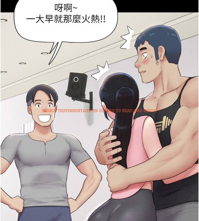 查看漫画韶恩 - 第38話-我無法給你刺激了嗎…? - tymanga.com中的3083351图片