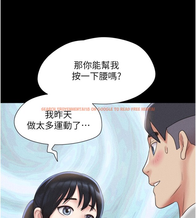 查看漫画韶恩 - 第38話-我無法給你刺激了嗎…? - tymanga.com中的3083356图片