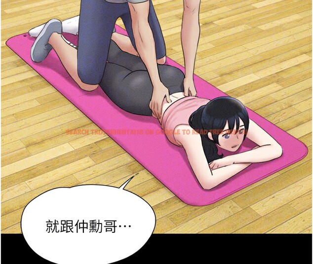 查看漫画韶恩 - 第38話-我無法給你刺激了嗎…? - tymanga.com中的3083364图片