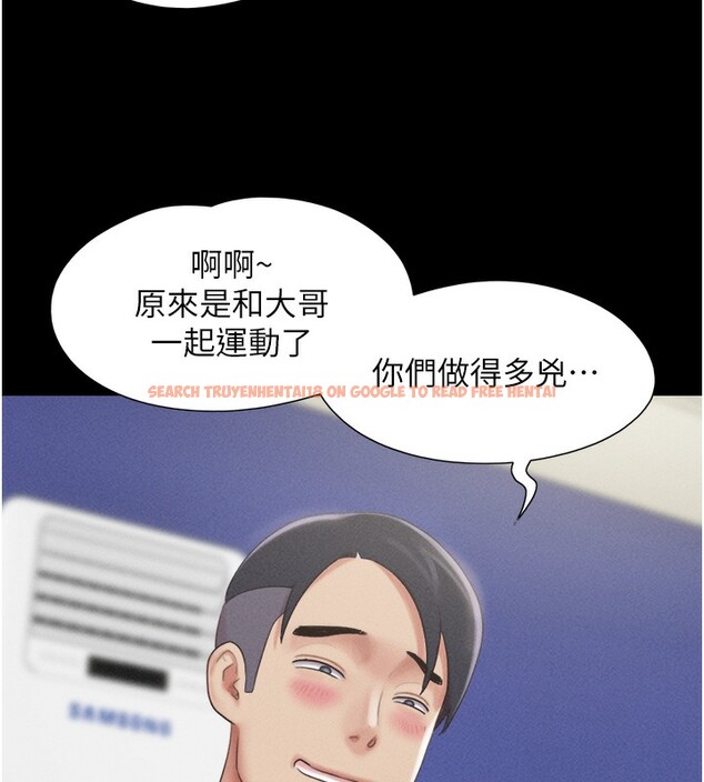 查看漫画韶恩 - 第38話-我無法給你刺激了嗎…? - tymanga.com中的3083365图片