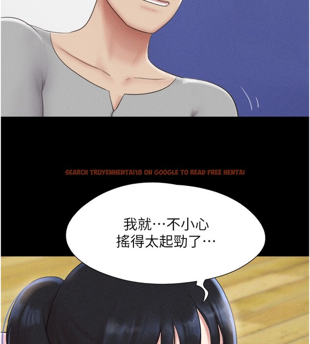 查看漫画韶恩 - 第38話-我無法給你刺激了嗎…? - tymanga.com中的3083366图片