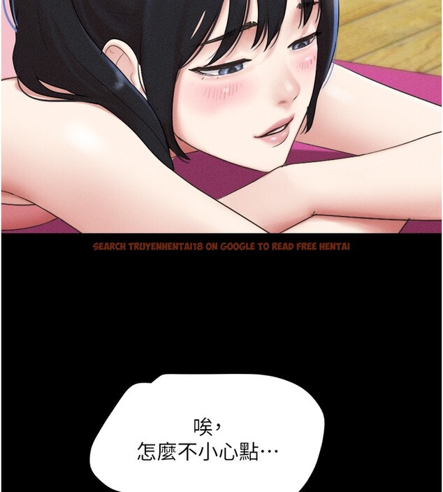 查看漫画韶恩 - 第38話-我無法給你刺激了嗎…? - tymanga.com中的3083367图片
