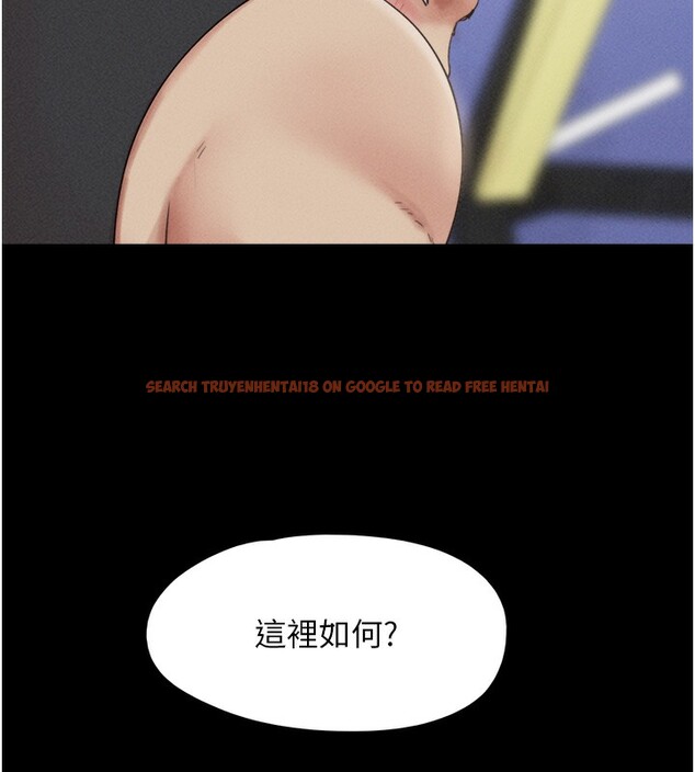 查看漫画韶恩 - 第38話-我無法給你刺激了嗎…? - tymanga.com中的3083370图片