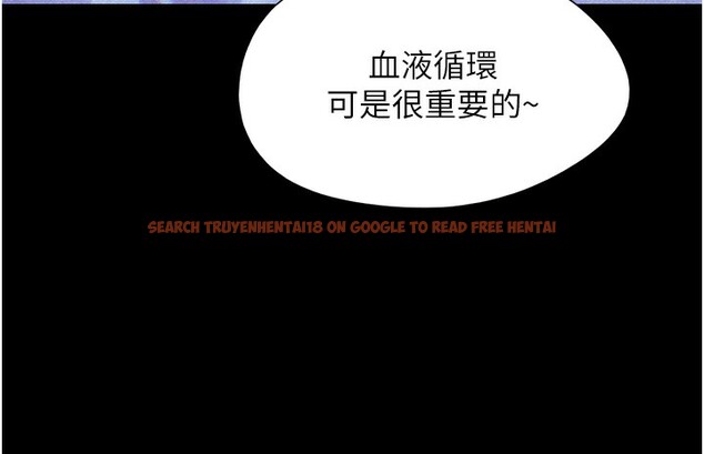 查看漫画韶恩 - 第38話-我無法給你刺激了嗎…? - tymanga.com中的3083374图片
