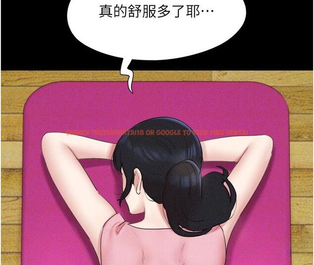 查看漫画韶恩 - 第38話-我無法給你刺激了嗎…? - tymanga.com中的3083378图片