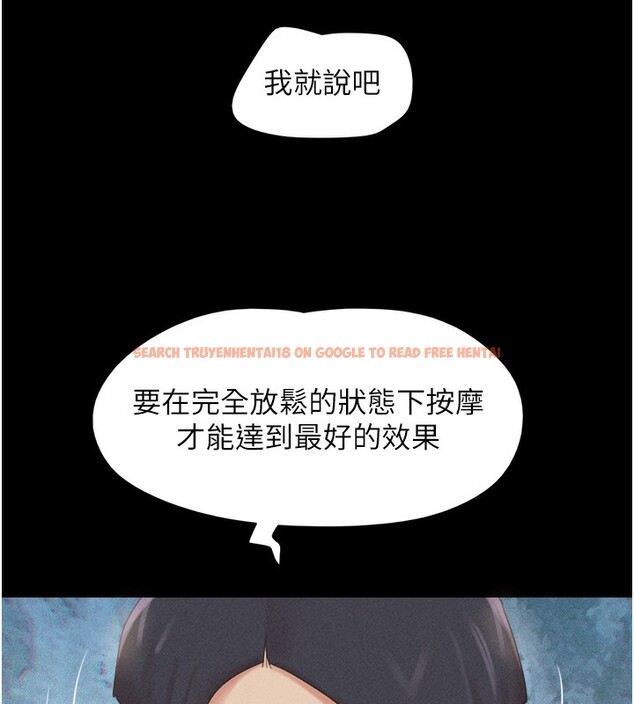 查看漫画韶恩 - 第38話-我無法給你刺激了嗎…? - tymanga.com中的3083380图片