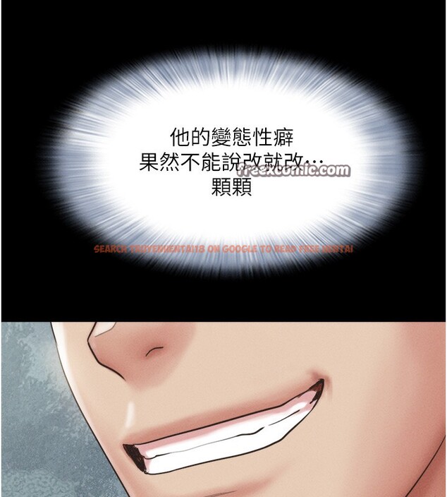 查看漫画韶恩 - 第38話-我無法給你刺激了嗎…? - tymanga.com中的3083387图片