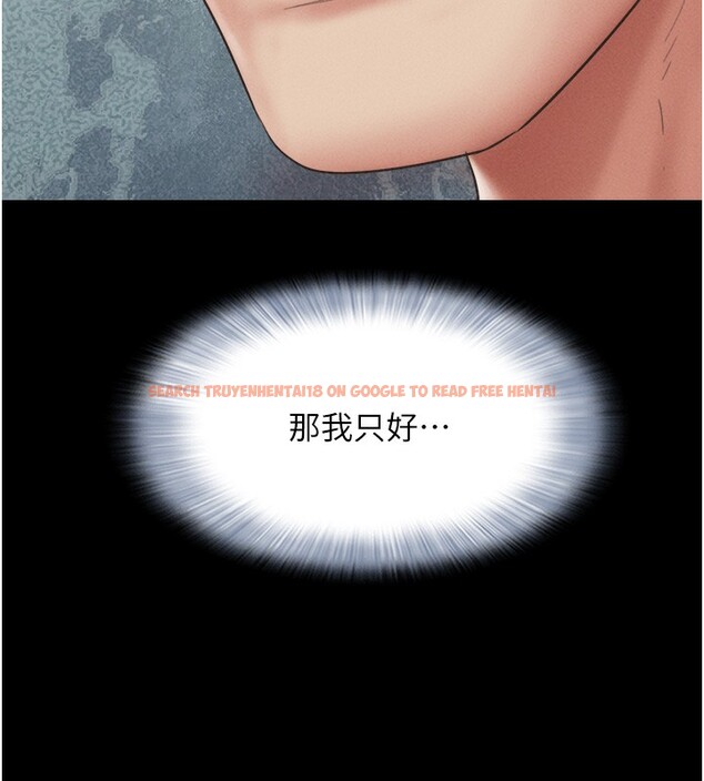 查看漫画韶恩 - 第38話-我無法給你刺激了嗎…? - tymanga.com中的3083388图片