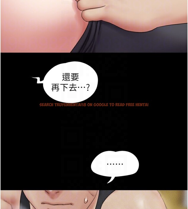 查看漫画韶恩 - 第38話-我無法給你刺激了嗎…? - tymanga.com中的3083391图片