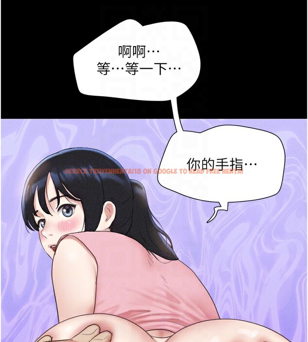 查看漫画韶恩 - 第38話-我無法給你刺激了嗎…? - tymanga.com中的3083406图片