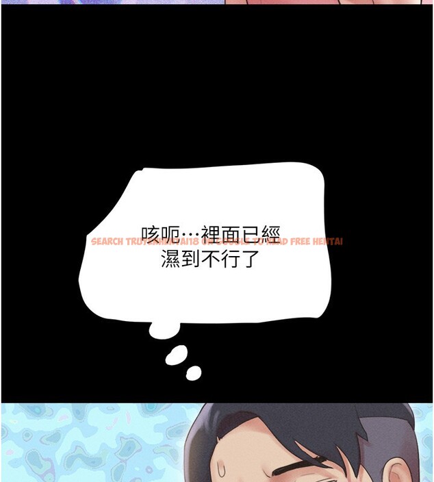 查看漫画韶恩 - 第38話-我無法給你刺激了嗎…? - tymanga.com中的3083411图片