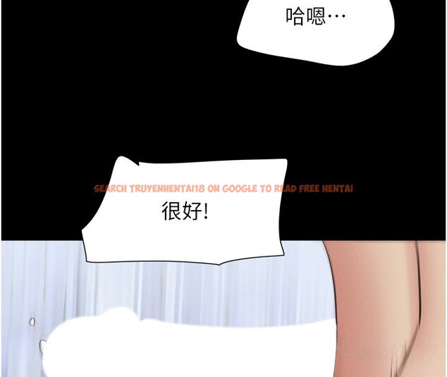 查看漫画韶恩 - 第38話-我無法給你刺激了嗎…? - tymanga.com中的3083413图片