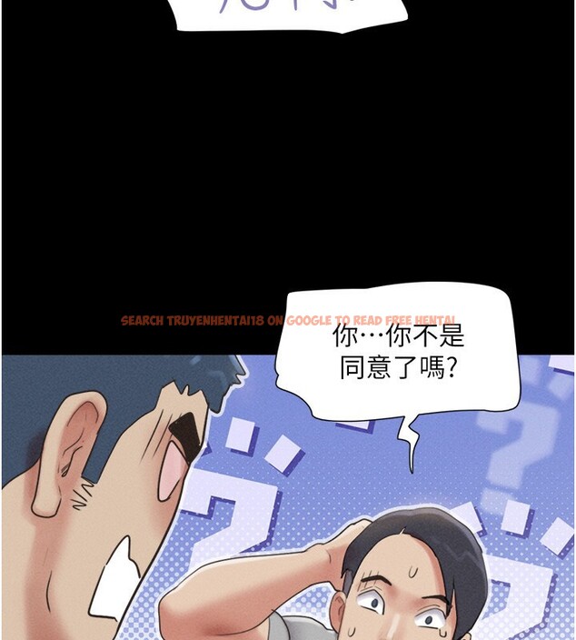 查看漫画韶恩 - 第38話-我無法給你刺激了嗎…? - tymanga.com中的3083420图片