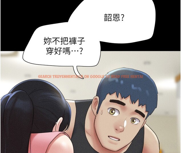 查看漫画韶恩 - 第38話-我無法給你刺激了嗎…? - tymanga.com中的3083430图片