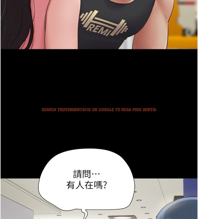 查看漫画韶恩 - 第38話-我無法給你刺激了嗎…? - tymanga.com中的3083431图片