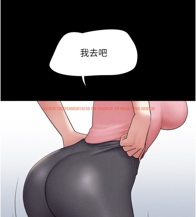 查看漫画韶恩 - 第38話-我無法給你刺激了嗎…? - tymanga.com中的3083433图片