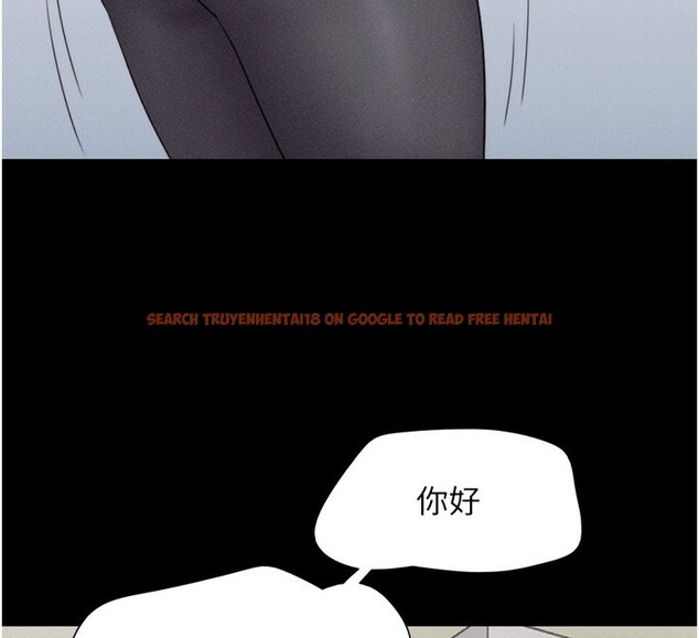 查看漫画韶恩 - 第38話-我無法給你刺激了嗎…? - tymanga.com中的3083434图片