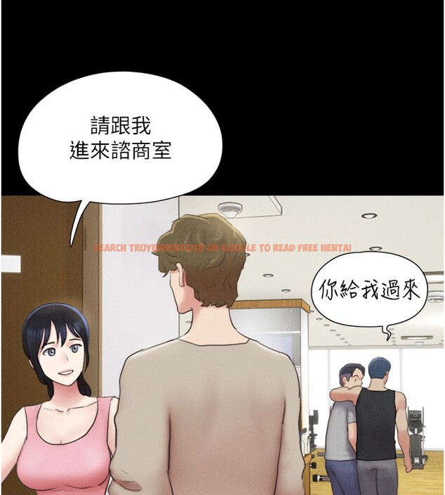 查看漫画韶恩 - 第38話-我無法給你刺激了嗎…? - tymanga.com中的3083440图片