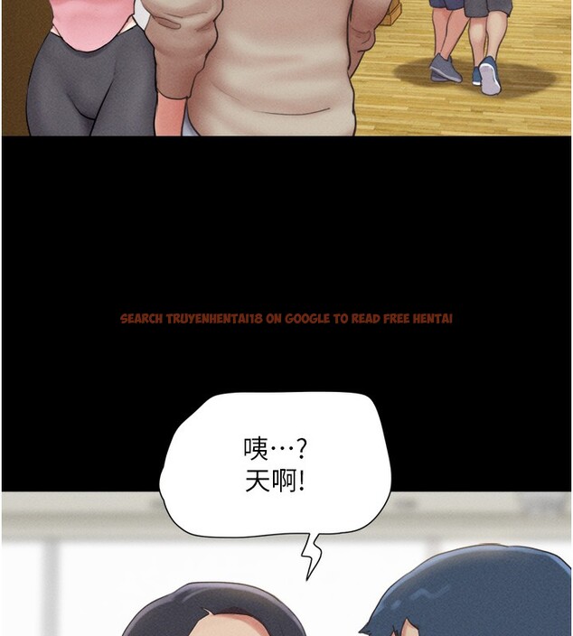 查看漫画韶恩 - 第38話-我無法給你刺激了嗎…? - tymanga.com中的3083441图片