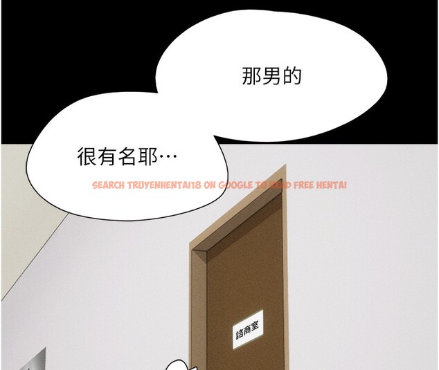 查看漫画韶恩 - 第38話-我無法給你刺激了嗎…? - tymanga.com中的3083443图片