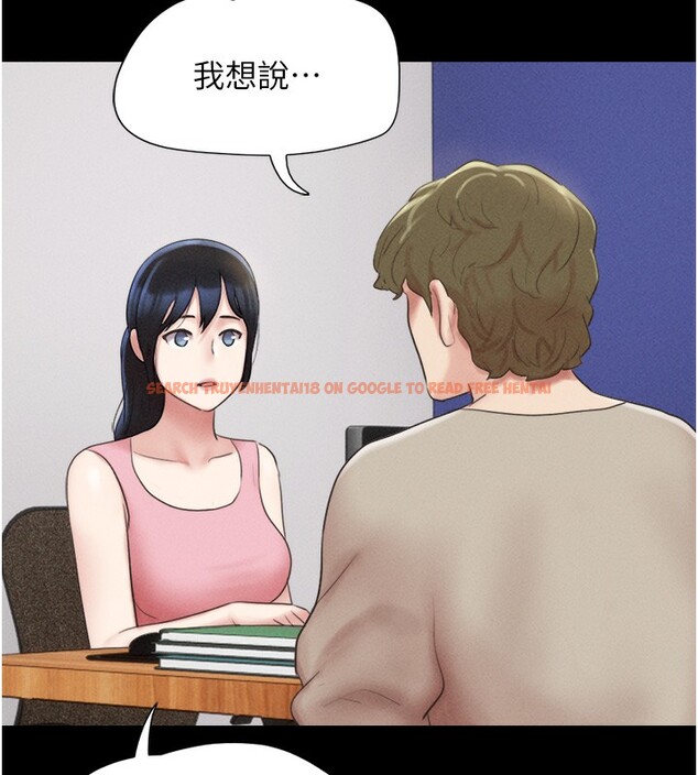 查看漫画韶恩 - 第38話-我無法給你刺激了嗎…? - tymanga.com中的3083448图片