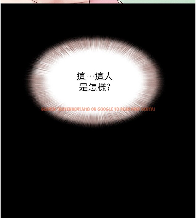 查看漫画韶恩 - 第38話-我無法給你刺激了嗎…? - tymanga.com中的3083453图片