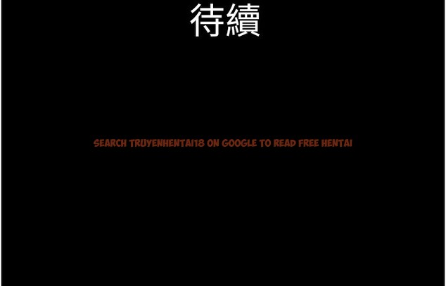 查看漫画韶恩 - 第38話-我無法給你刺激了嗎…? - tymanga.com中的3083454图片