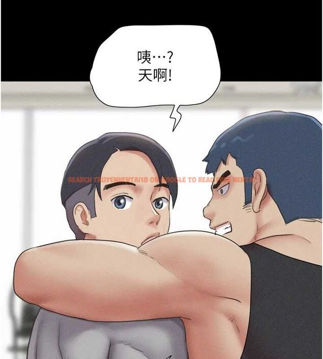 查看漫画韶恩 - 第39話-都是仲勳哥的錯…! - tymanga.com中的3109481图片