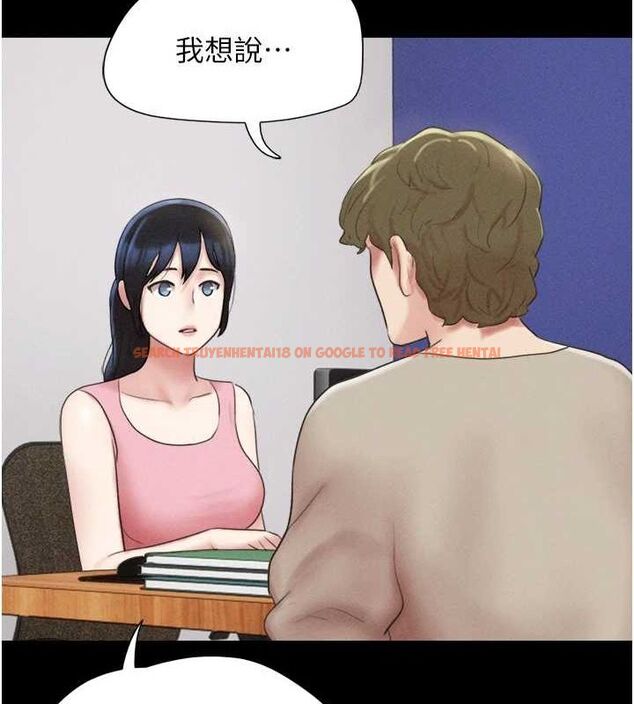 查看漫画韶恩 - 第39話-都是仲勳哥的錯…! - tymanga.com中的3109487图片