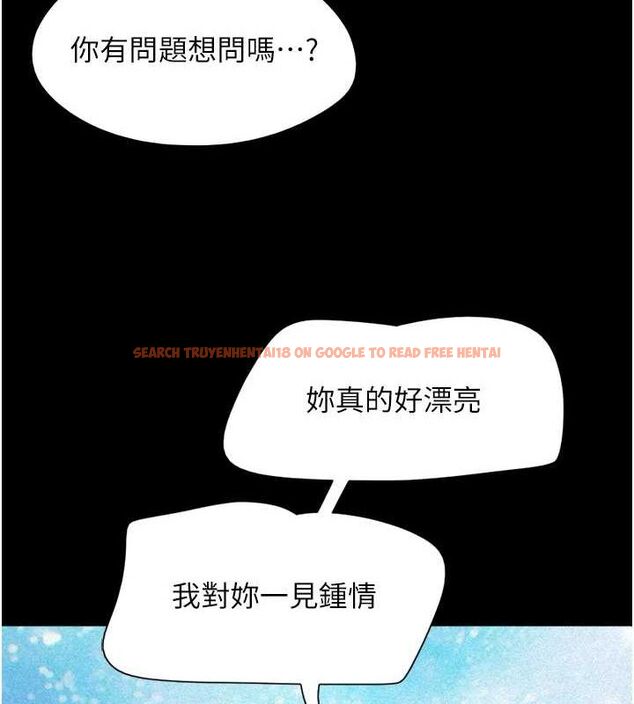查看漫画韶恩 - 第39話-都是仲勳哥的錯…! - tymanga.com中的3109488图片