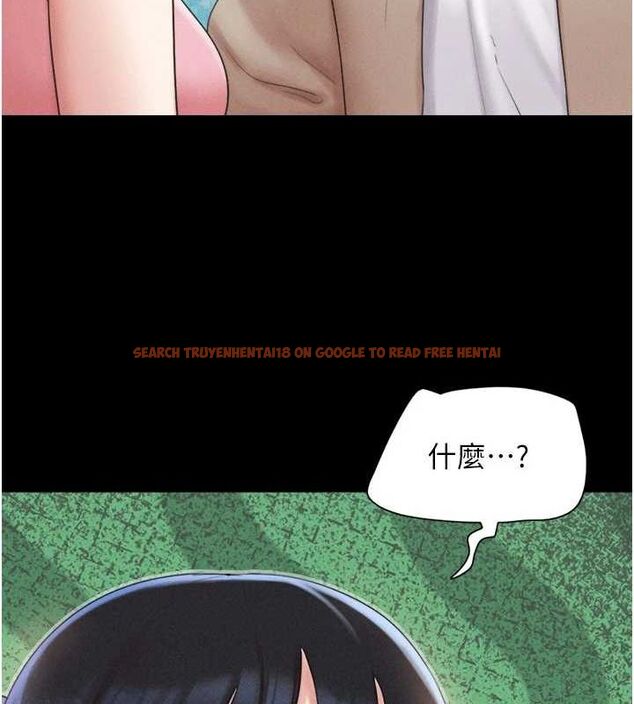 查看漫画韶恩 - 第39話-都是仲勳哥的錯…! - tymanga.com中的3109490图片