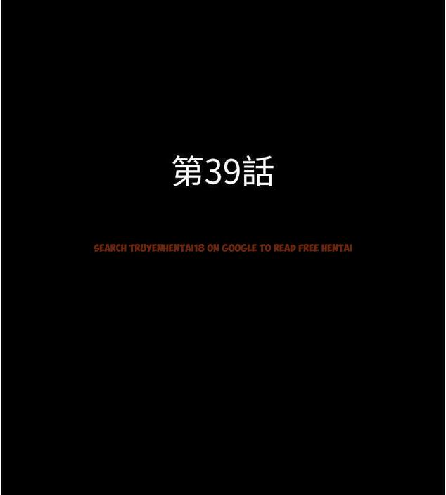 查看漫画韶恩 - 第39話-都是仲勳哥的錯…! - tymanga.com中的3109496图片