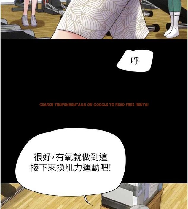 查看漫画韶恩 - 第39話-都是仲勳哥的錯…! - tymanga.com中的3109501图片
