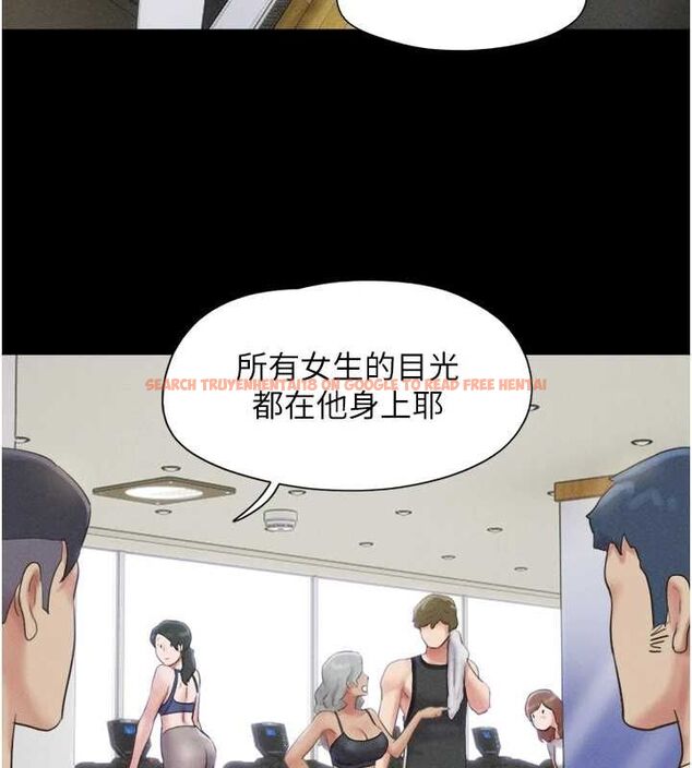 查看漫画韶恩 - 第39話-都是仲勳哥的錯…! - tymanga.com中的3109503图片
