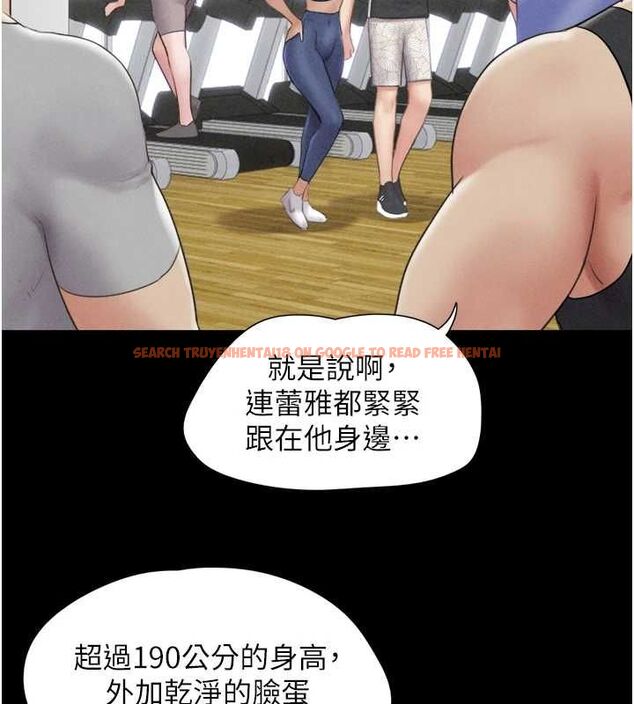 查看漫画韶恩 - 第39話-都是仲勳哥的錯…! - tymanga.com中的3109504图片