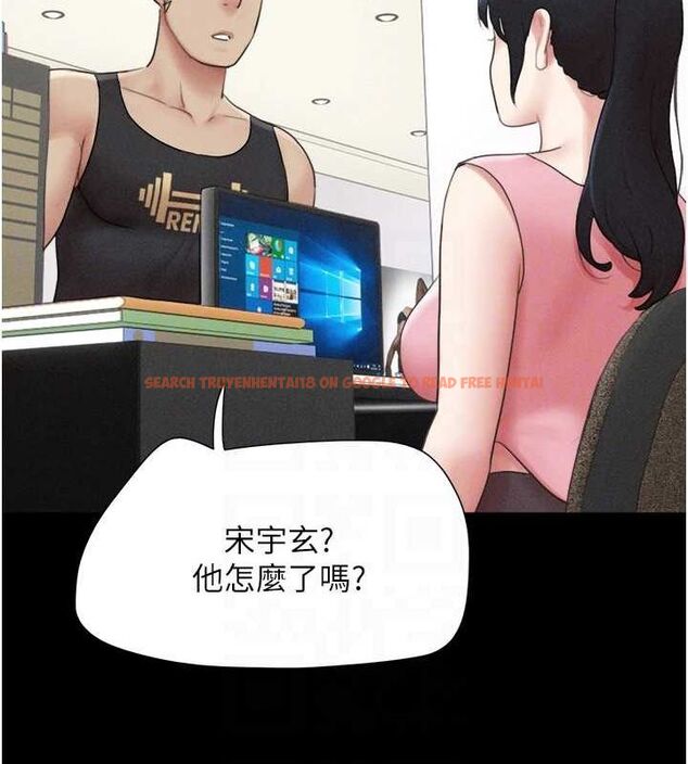 查看漫画韶恩 - 第39話-都是仲勳哥的錯…! - tymanga.com中的3109512图片