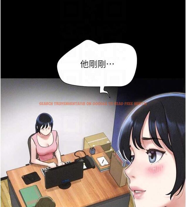 查看漫画韶恩 - 第39話-都是仲勳哥的錯…! - tymanga.com中的3109513图片