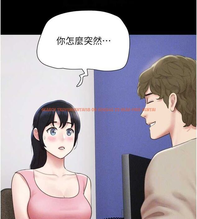 查看漫画韶恩 - 第39話-都是仲勳哥的錯…! - tymanga.com中的3109515图片