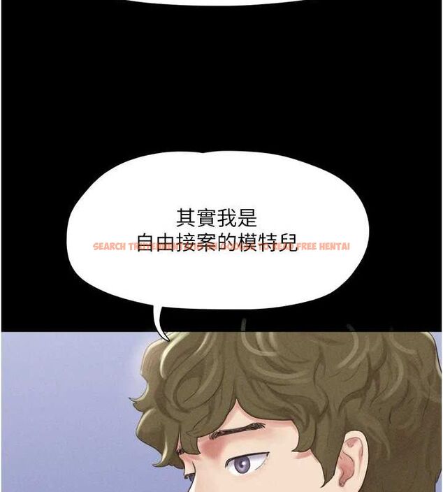 查看漫画韶恩 - 第39話-都是仲勳哥的錯…! - tymanga.com中的3109517图片