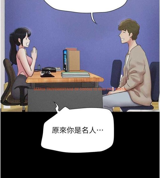 查看漫画韶恩 - 第39話-都是仲勳哥的錯…! - tymanga.com中的3109520图片