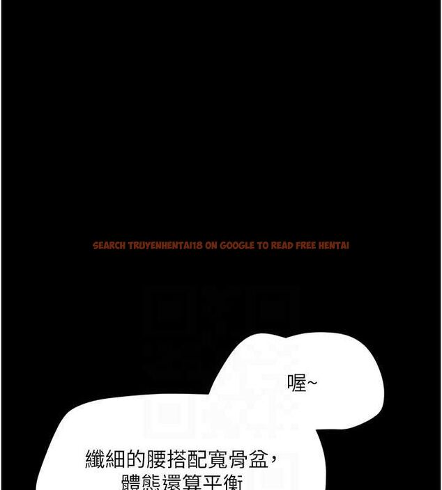 查看漫画韶恩 - 第39話-都是仲勳哥的錯…! - tymanga.com中的3109524图片