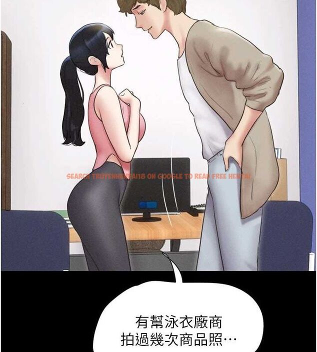 查看漫画韶恩 - 第39話-都是仲勳哥的錯…! - tymanga.com中的3109534图片