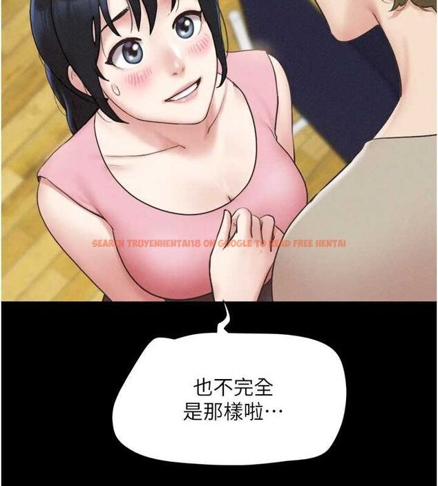 查看漫画韶恩 - 第39話-都是仲勳哥的錯…! - tymanga.com中的3109536图片
