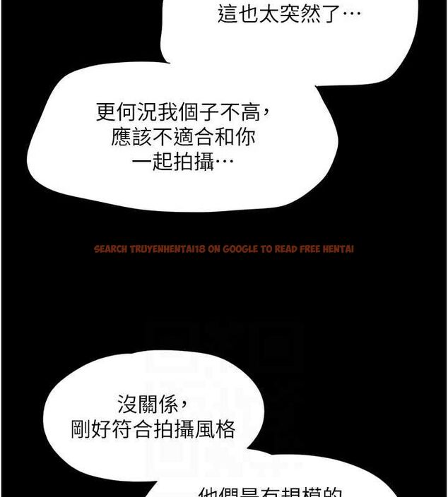 查看漫画韶恩 - 第39話-都是仲勳哥的錯…! - tymanga.com中的3109539图片