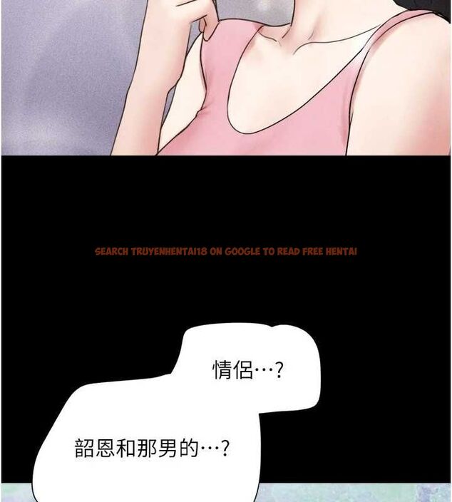 查看漫画韶恩 - 第39話-都是仲勳哥的錯…! - tymanga.com中的3109545图片