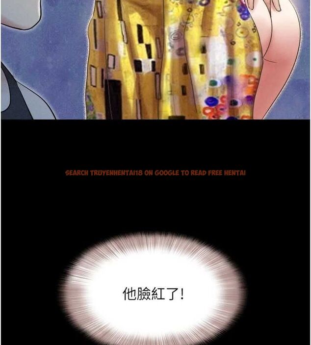 查看漫画韶恩 - 第39話-都是仲勳哥的錯…! - tymanga.com中的3109547图片