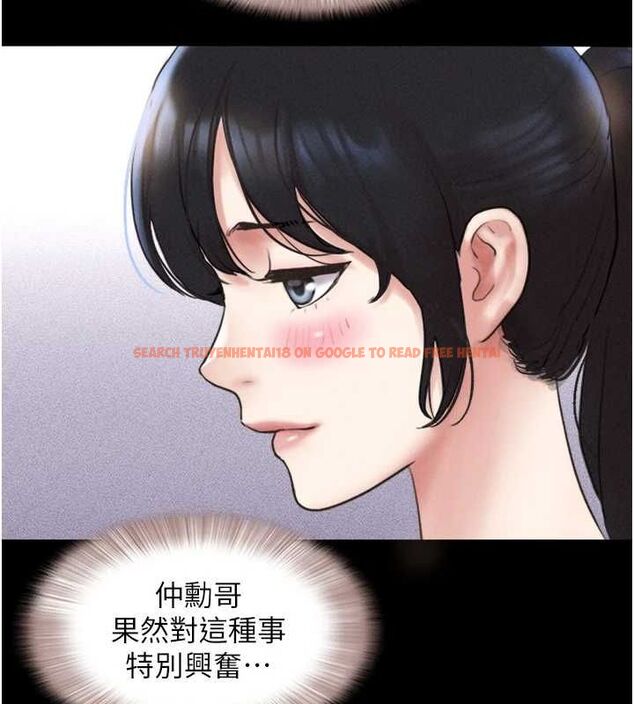 查看漫画韶恩 - 第39話-都是仲勳哥的錯…! - tymanga.com中的3109548图片