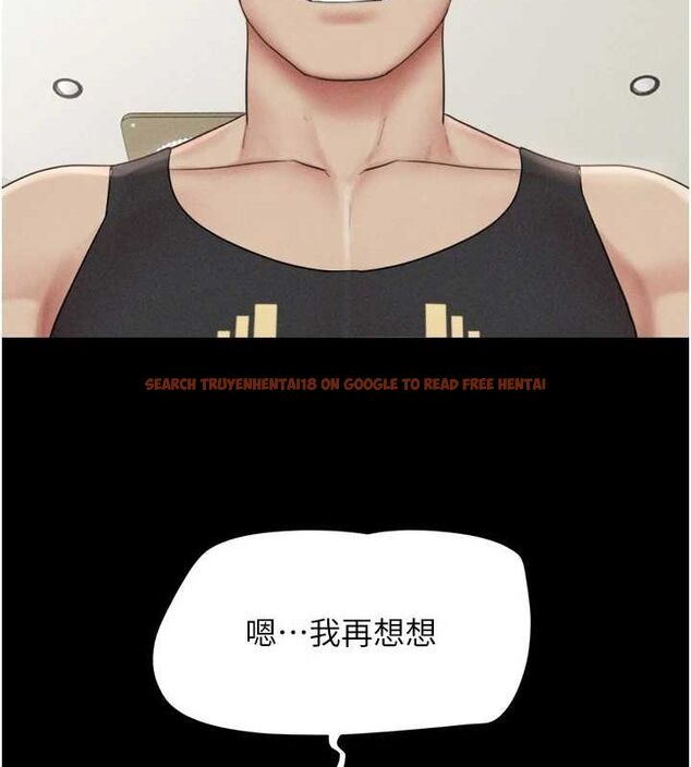 查看漫画韶恩 - 第39話-都是仲勳哥的錯…! - tymanga.com中的3109552图片