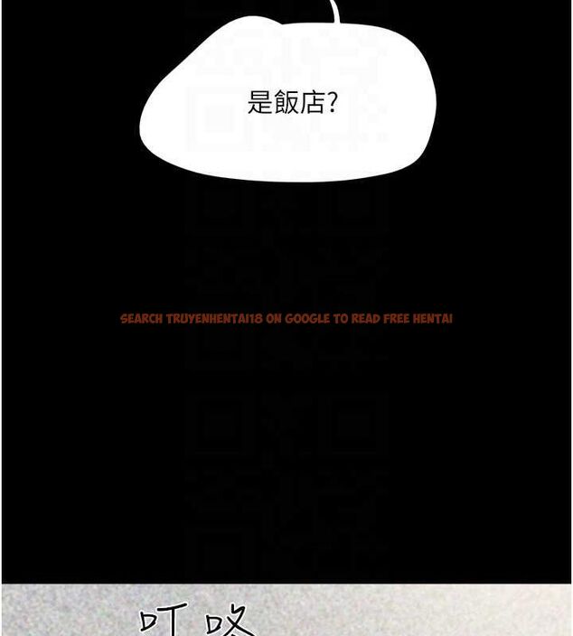 查看漫画韶恩 - 第39話-都是仲勳哥的錯…! - tymanga.com中的3109560图片